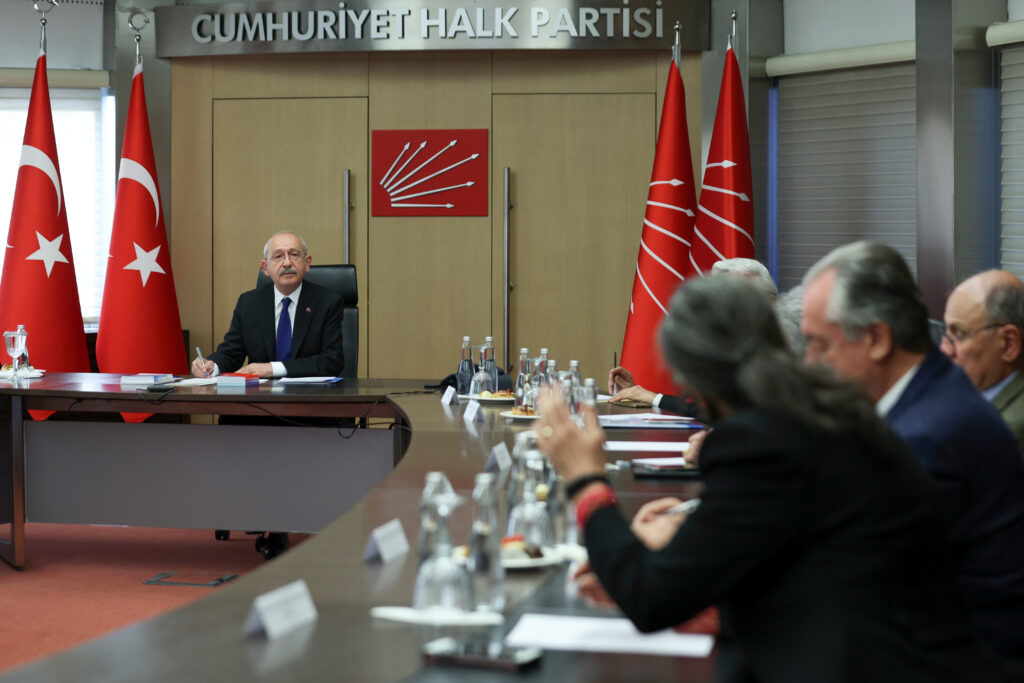 <strong>KILIÇDAROĞLU, ULUSAL AFET STRATEJİSİ TOPLANTISINA KATILDI</strong>